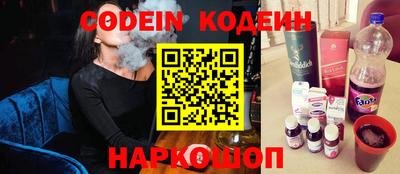 прущие грибы Ликино-Дулёво