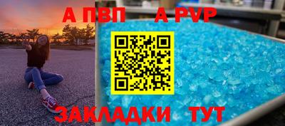 MDMA Лесосибирск