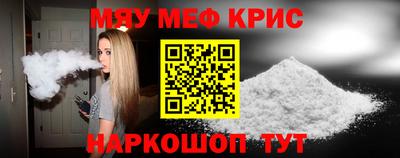 прущие грибы Ликино-Дулёво