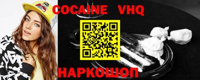 MDMA Лесосибирск