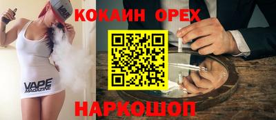 прущие грибы Ликино-Дулёво