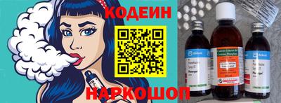 MDMA Лесосибирск
