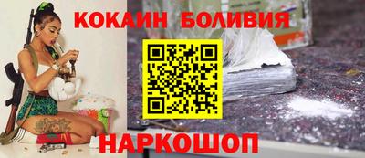 MDMA Лесосибирск