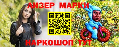 трава Ливны