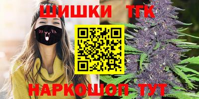 прущие грибы Ликино-Дулёво