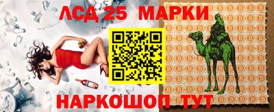 MDMA Лесосибирск