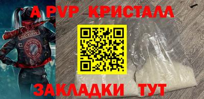 MDMA Лесосибирск