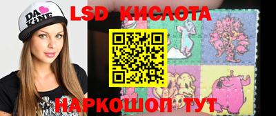 прущие грибы Ликино-Дулёво