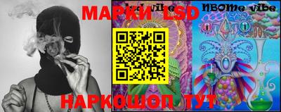 MDMA Лесосибирск