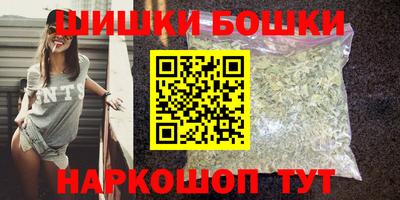 MDMA Лесосибирск
