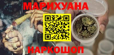 MDMA Лесосибирск