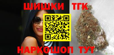 прущие грибы Ликино-Дулёво
