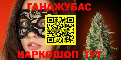 MDMA Лесосибирск
