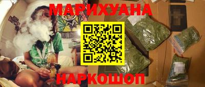 прущие грибы Ликино-Дулёво