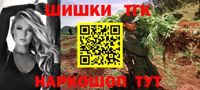 прущие грибы Ликино-Дулёво