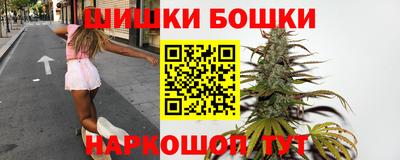 трава Ливны