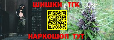 прущие грибы Ликино-Дулёво
