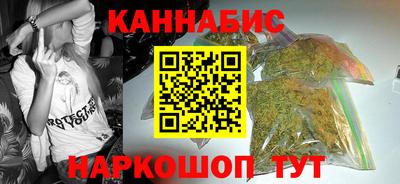 MDMA Лесосибирск