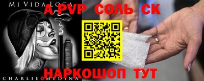 прущие грибы Ликино-Дулёво