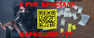 прущие грибы Ликино-Дулёво