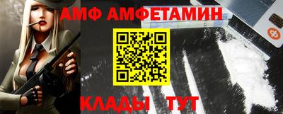 прущие грибы Ликино-Дулёво