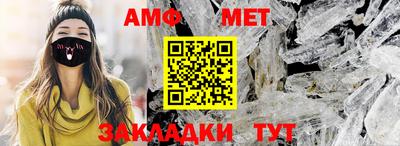 прущие грибы Ликино-Дулёво