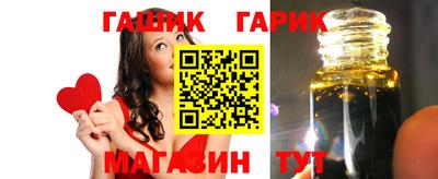 MDMA Лесосибирск