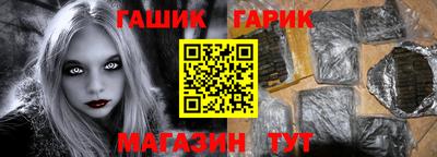 MDMA Лесосибирск