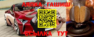 прущие грибы Ликино-Дулёво