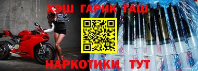 прущие грибы Ликино-Дулёво